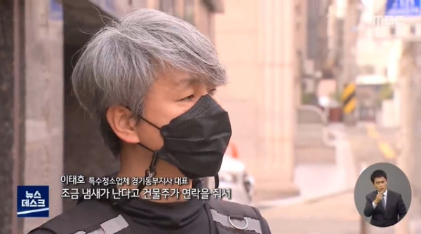 갈수록 늘고 있다는 청년들의 죽음