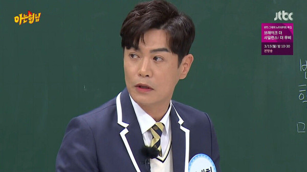 김대희의 신혼생활 최대위기