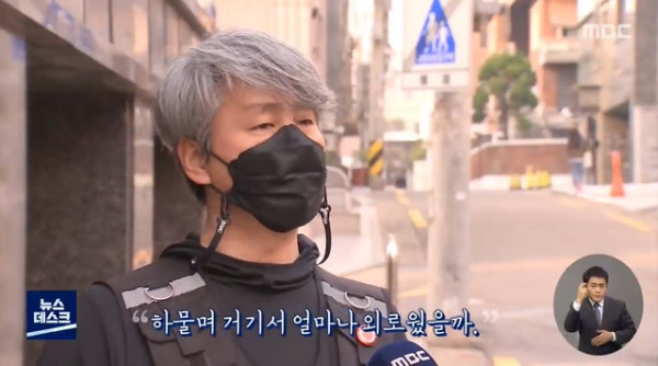 갈수록 늘고 있다는 청년들의 죽음