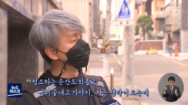 갈수록 늘고 있다는 청년들의 죽음