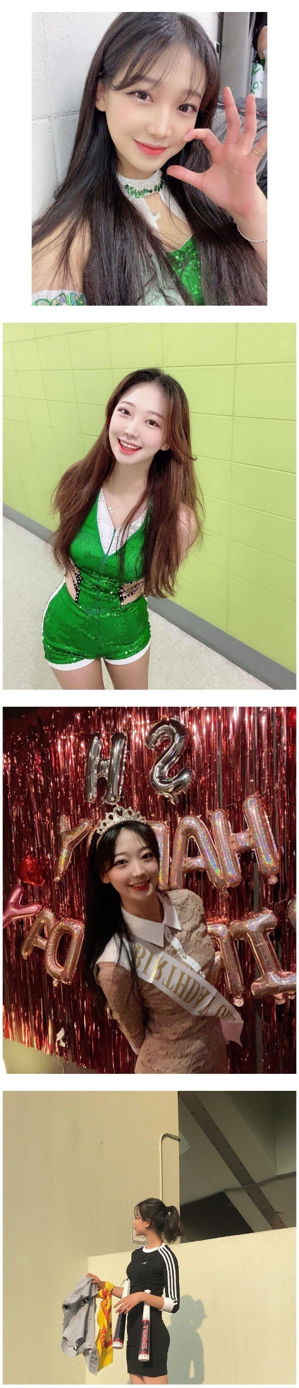 2001년생 치어리더 역대급 미모