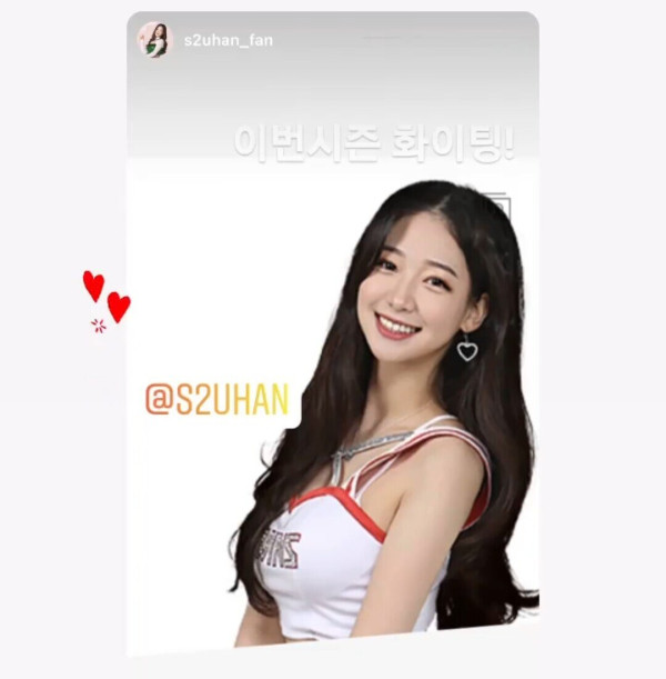 2001년생 치어리더 역대급 미모