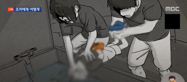 고문으로 죽은 10살 서연이.. 학대 내용