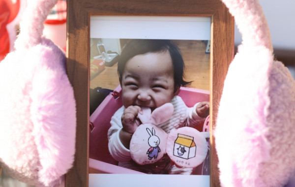 정인이 입술도 딱딱한걸로 때렷다!!