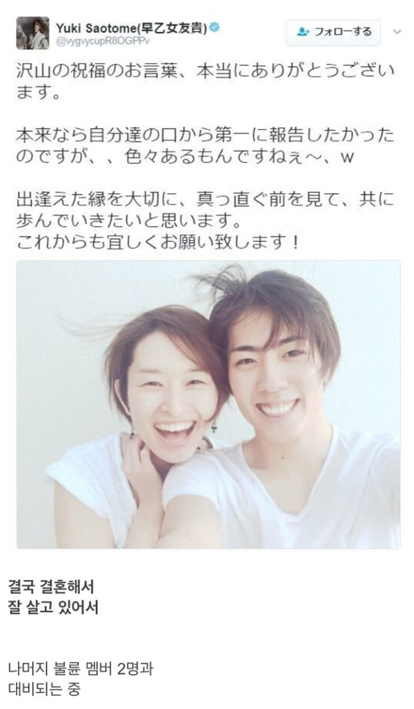 역대급 불륜녀를 배출한 레전드 걸그룹