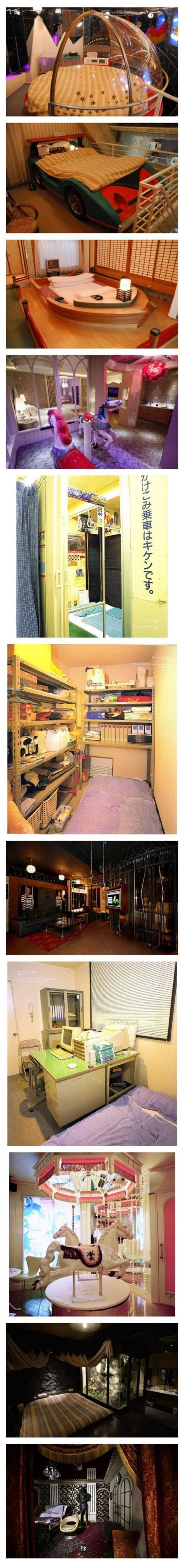 성진국 테마모텔 클래스