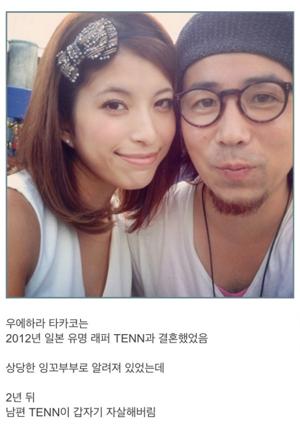 역대급 불륜녀를 배출한 레전드 걸그룹