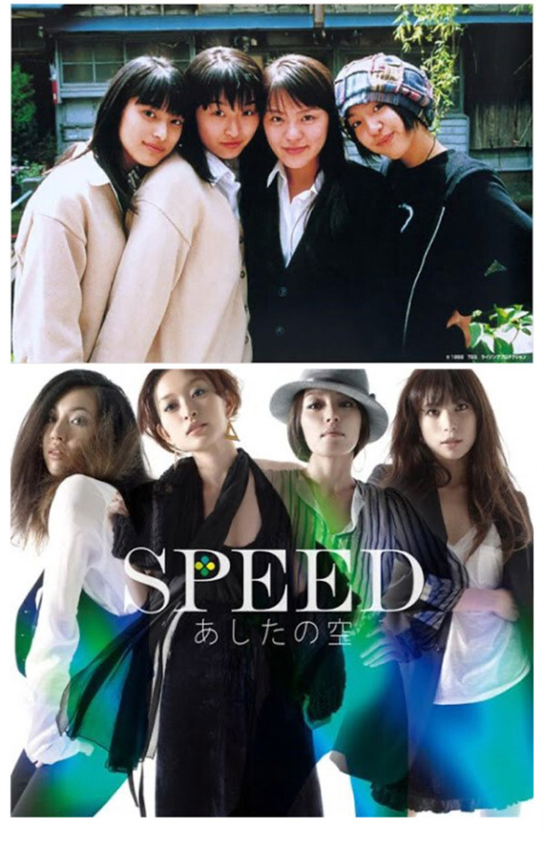 역대급 불륜녀를 배출한 레전드 걸그룹