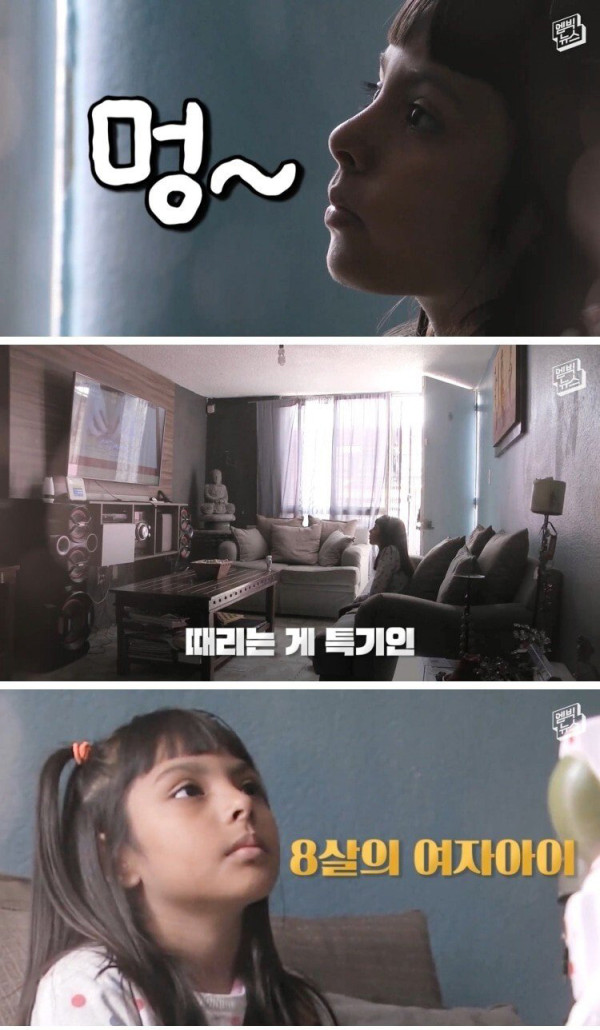 세계 최고 천재 8살 소녀