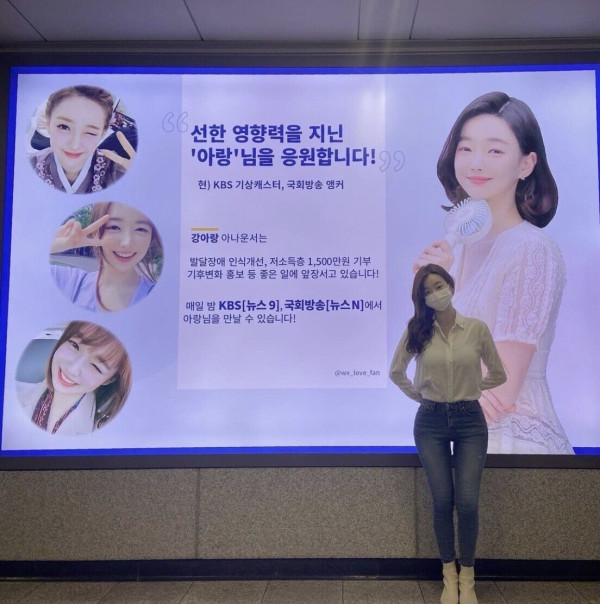 박보검도 얼굴 작은데.. 이분은 대체 얼마나 작은거야??