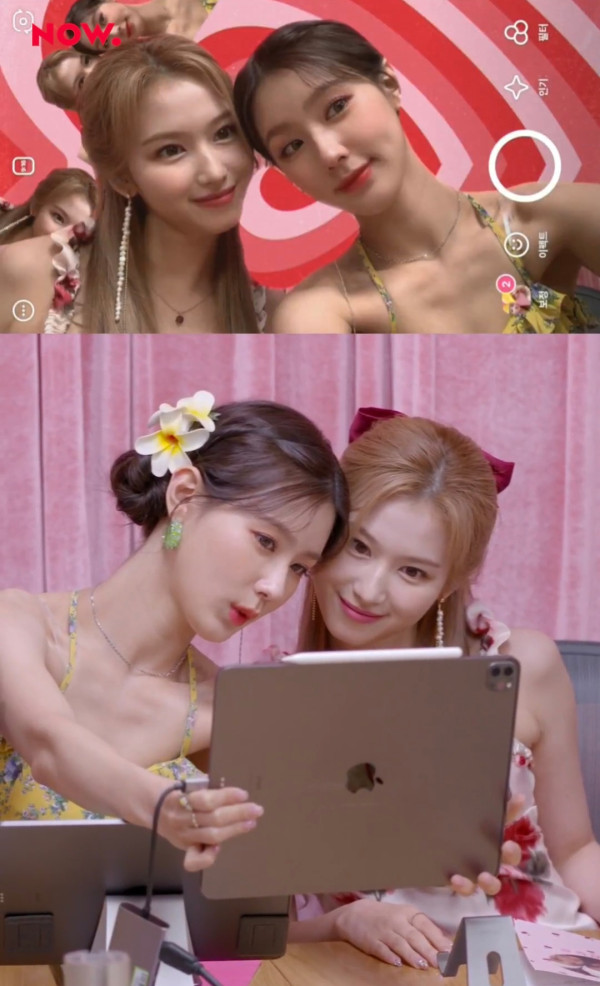 예쁜 애 옆에 예쁜 애