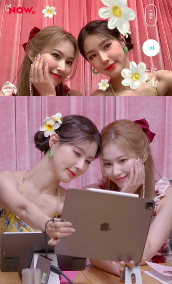 예쁜 애 옆에 예쁜 애