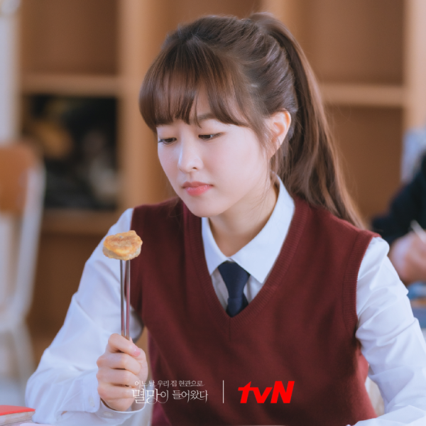 32살 배우 박보영 근황