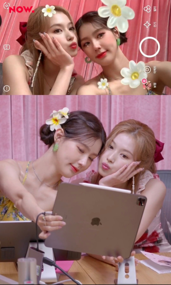 예쁜 애 옆에 예쁜 애