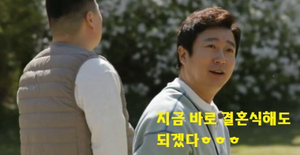 안재현앞에서 결혼드립한 이수근