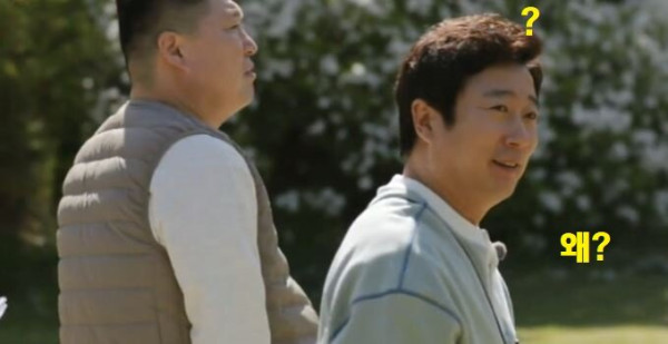 안재현앞에서 결혼드립한 이수근