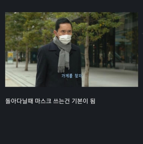 고독한 미식가 근황