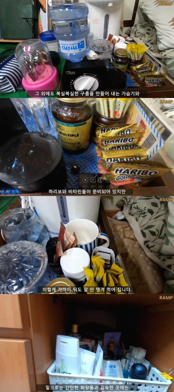 원양어선 1인실 실제모습