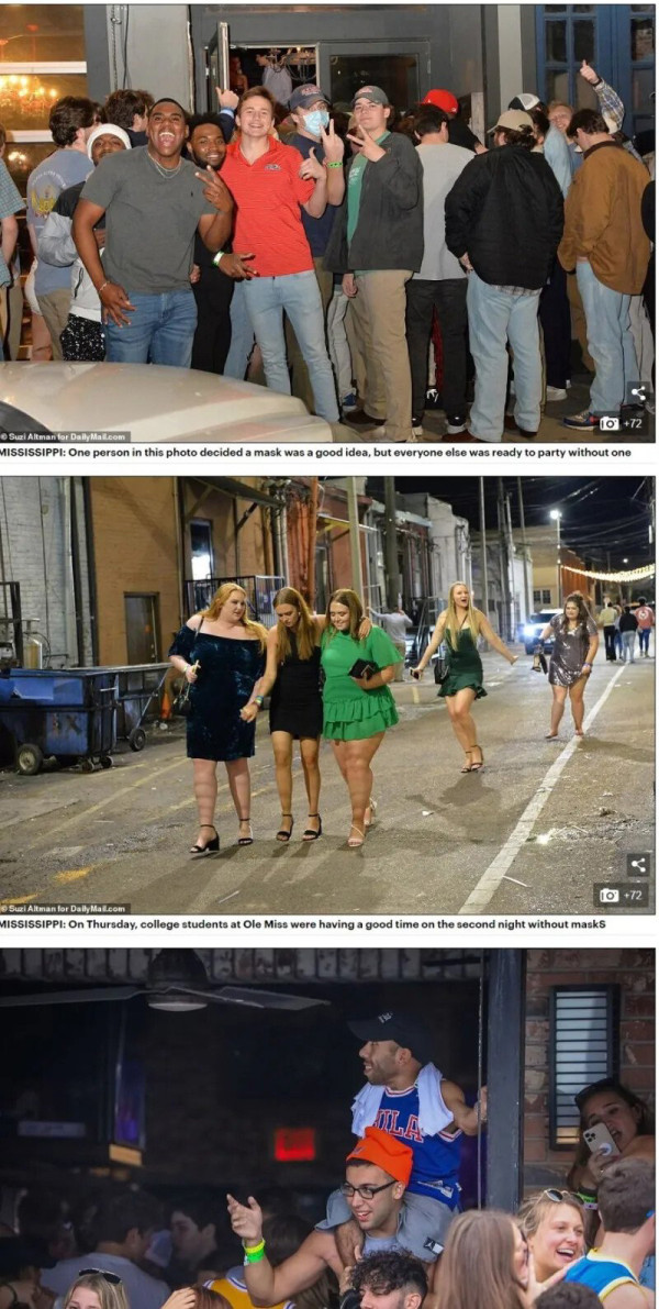 마스크 규제 다 풀어버린 미국 근황