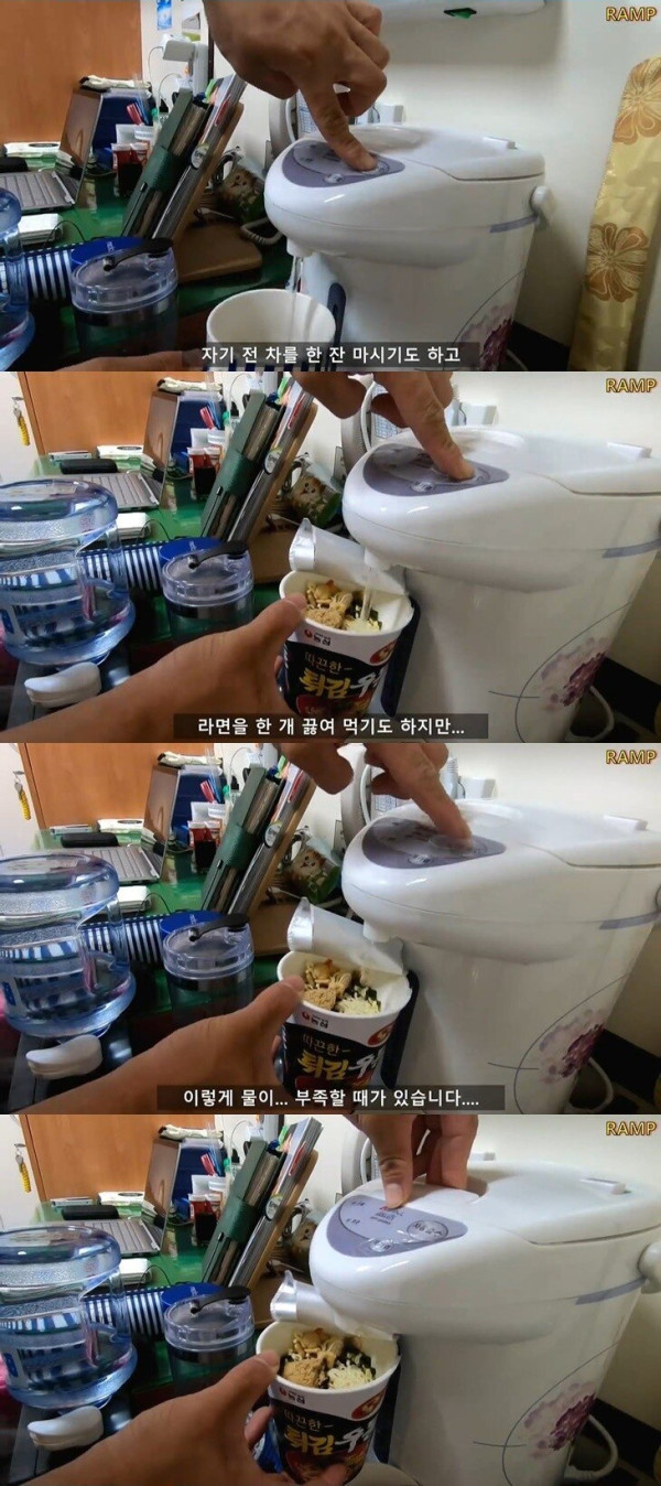 원양어선 1인실 실제모습
