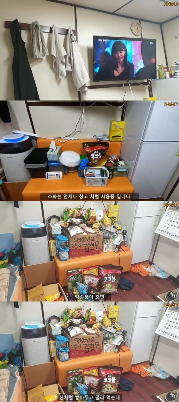 원양어선 1인실 실제모습