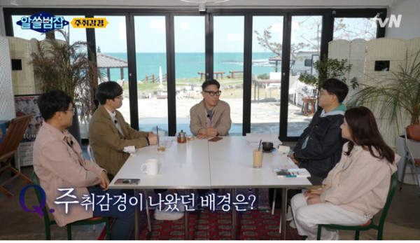 법무부에서 개발 중인 범죄자용 전자 팔찌