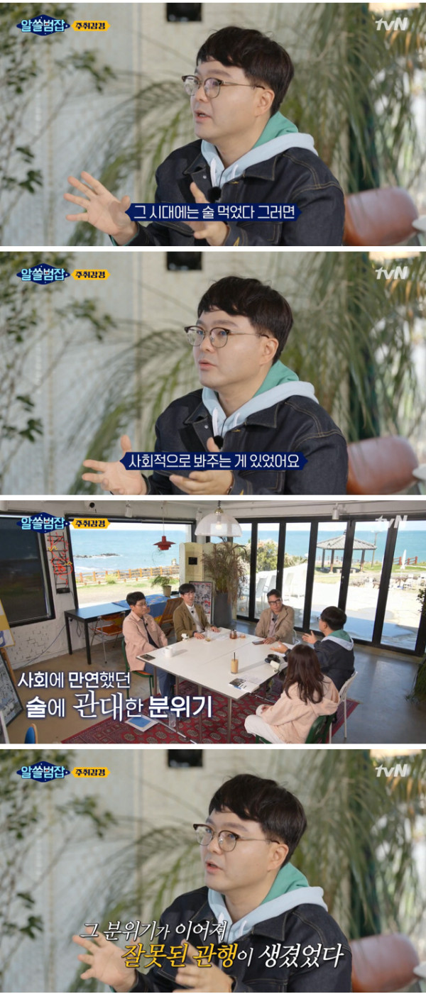 법무부에서 개발 중인 범죄자용 전자 팔찌