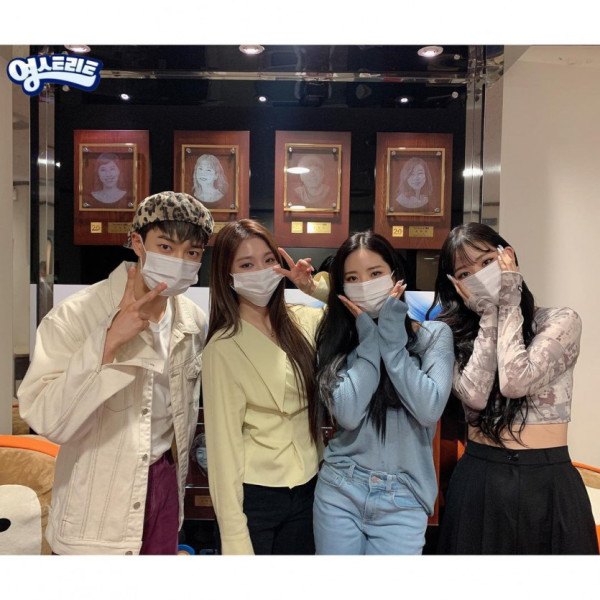 지원 채영 나경 (프로미스나인) - 영스트리트