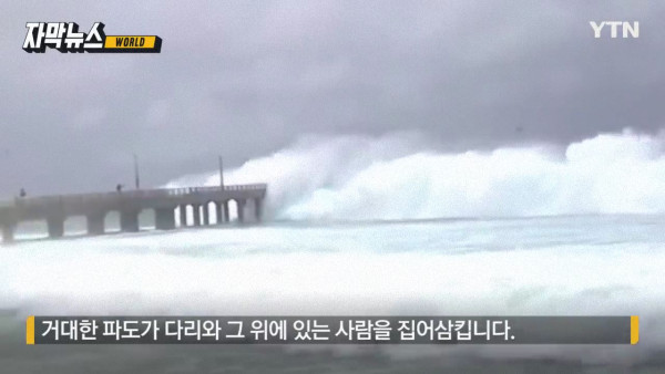 코로나19 상황에 또 다른 재앙이 덮친 인도
