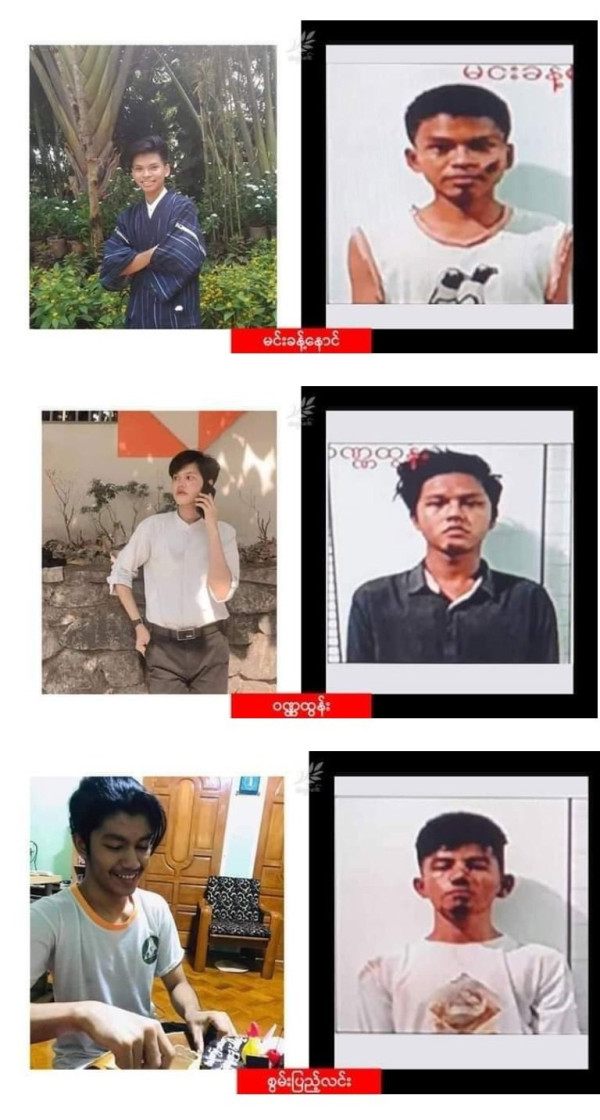 고문 전후 사진을 공개한 미얀마 군부