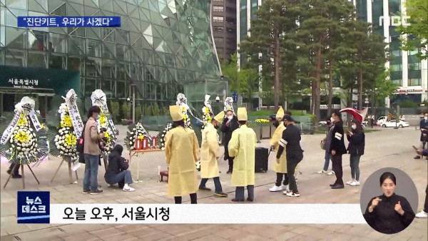 "비용 우리가 내겠다" 룸살롱 근황