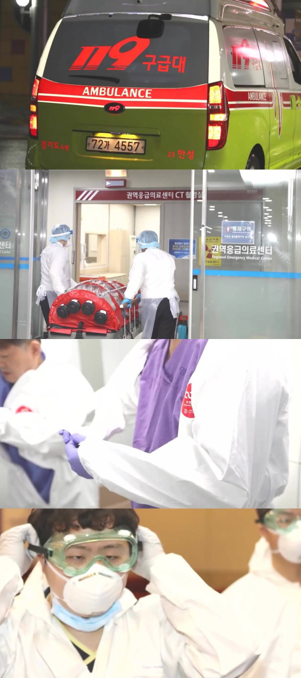 코로나 확진자 수술에 성공한 명지병원