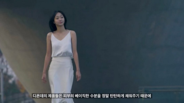 비율 좋은 여배우