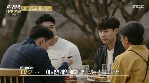 비인기 종목 국가대표의 서러움