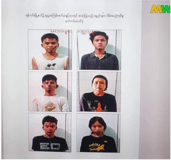 고문 전후 사진을 공개한 미얀마 군부