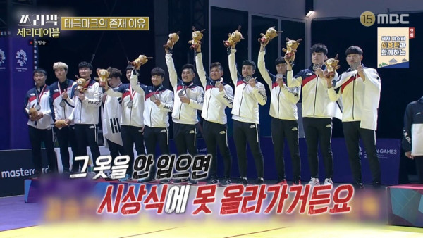 비인기 종목 국가대표의 서러움