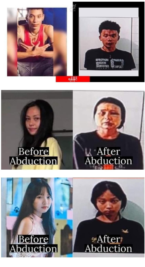 고문 전후 사진을 공개한 미얀마 군부