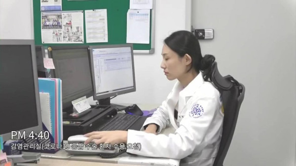 코로나 확진자 수술에 성공한 명지병원