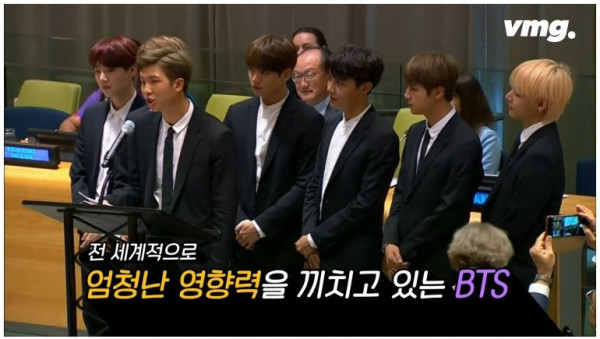 BTS 건드렸다가 혼쭐난 칠레 방송