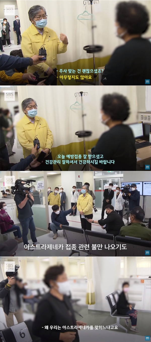 "왜 AZ 맞히냐고요" 하소연에 정은경 청장의 답변