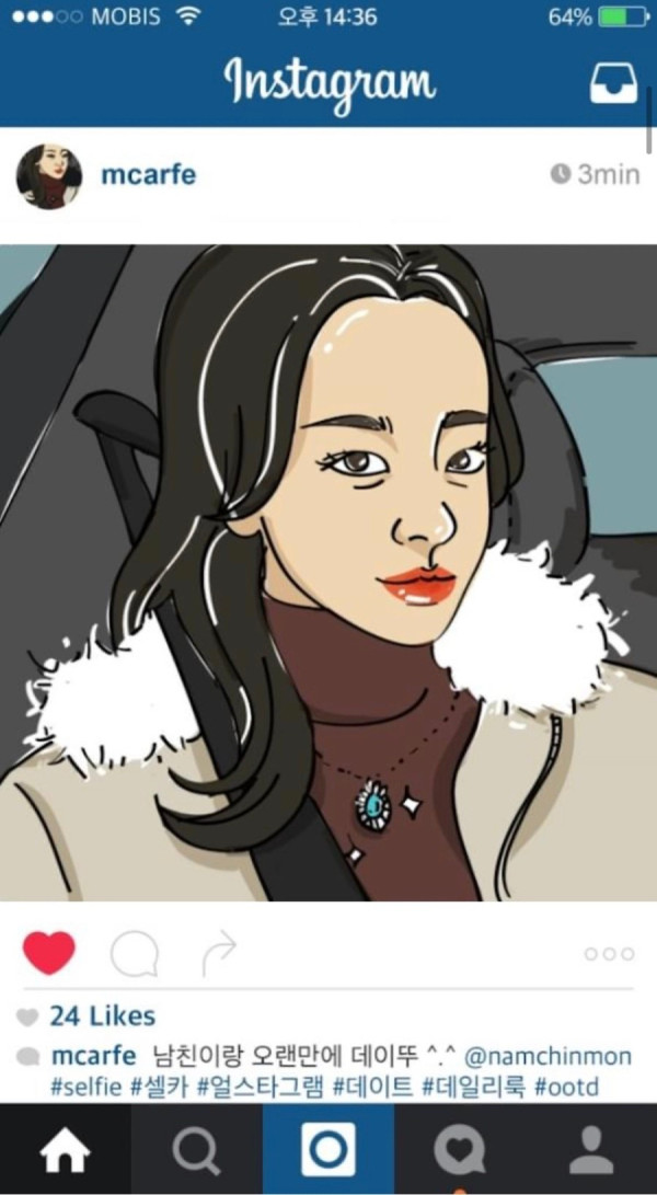 인스타에서 꼭 보이는 자동차 사진 특징