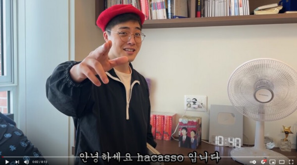 주호민을 그린 개그맨