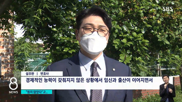 원룸서 아이 낳고 방치해 사망.