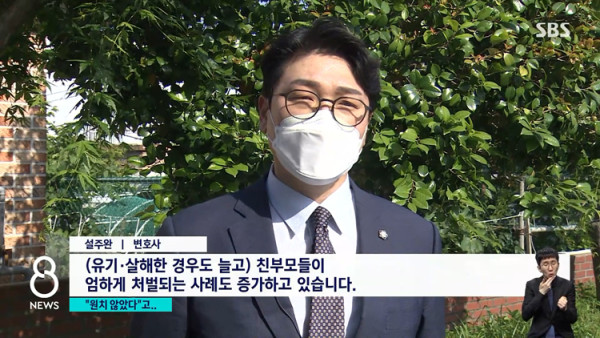 원룸서 아이 낳고 방치해 사망.