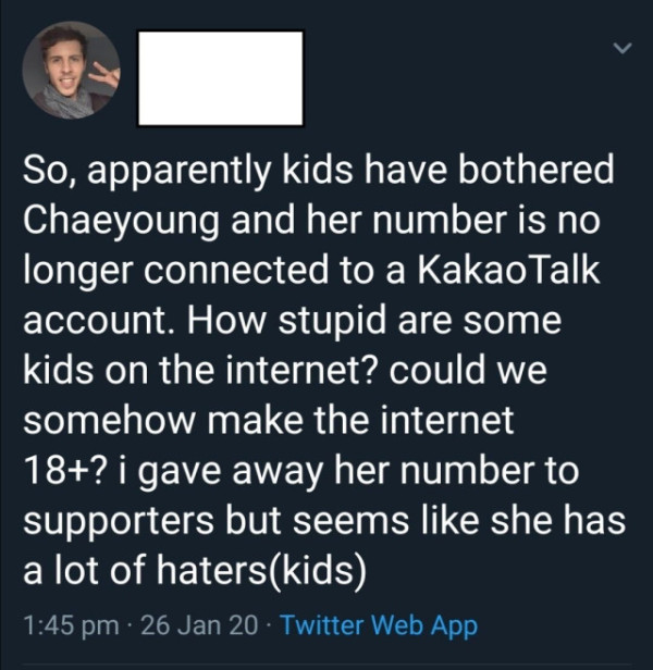 트와이스 채영 번호 유출시킨 독일 스토커