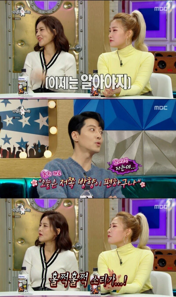 이동건이 국민 족발남으로 욕받이가 된 이유