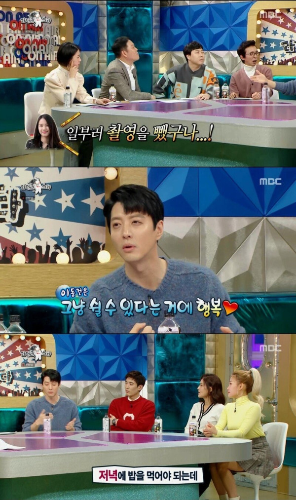 이동건이 국민 족발남으로 욕받이가 된 이유
