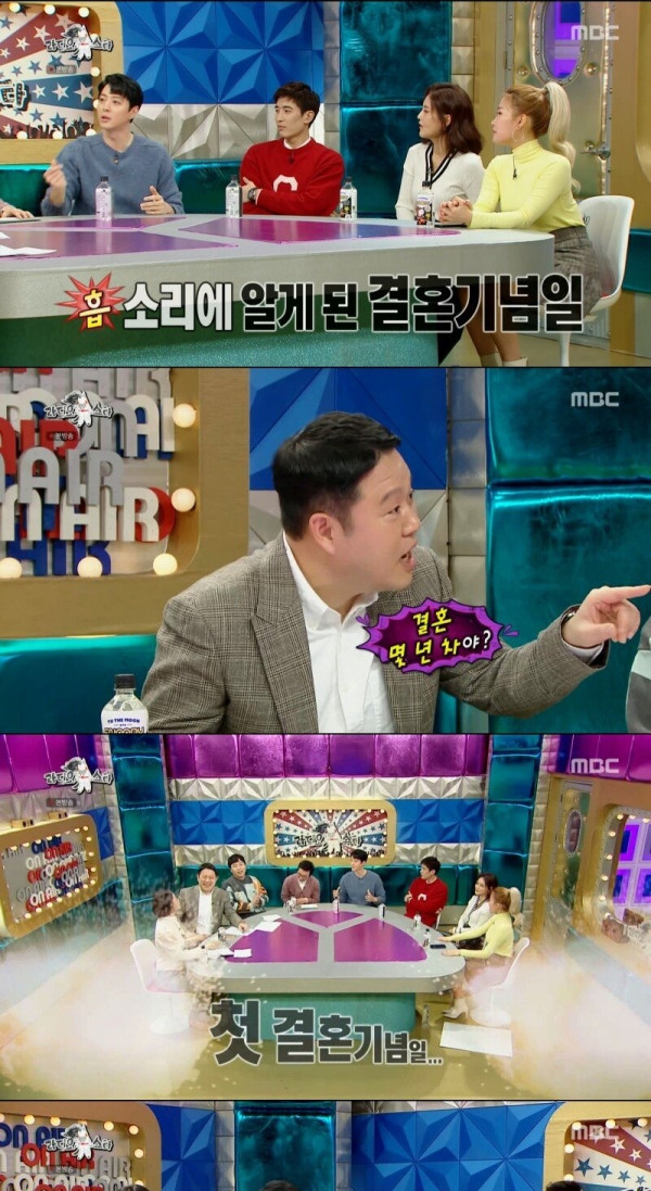 이동건이 국민 족발남으로 욕받이가 된 이유