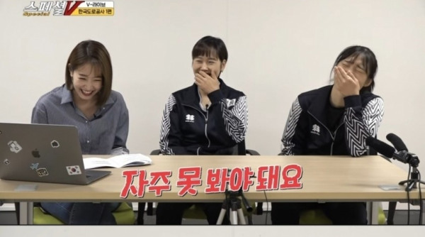 6년 차 부부 사랑이 넘치는 비결은?