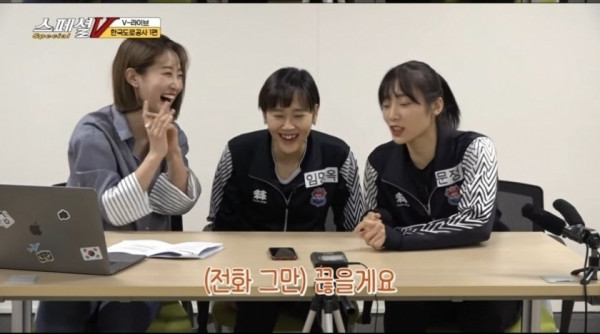 6년 차 부부 사랑이 넘치는 비결은?